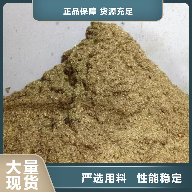 含銅泥回收電鍍殘?jiān)祥T(mén)快