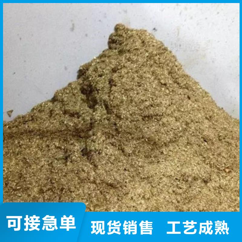 【含铜泥】回收太阳能发电板快速