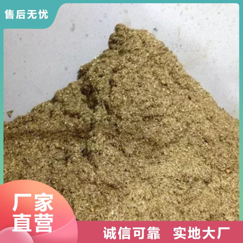 含铜泥回收光伏板实力强