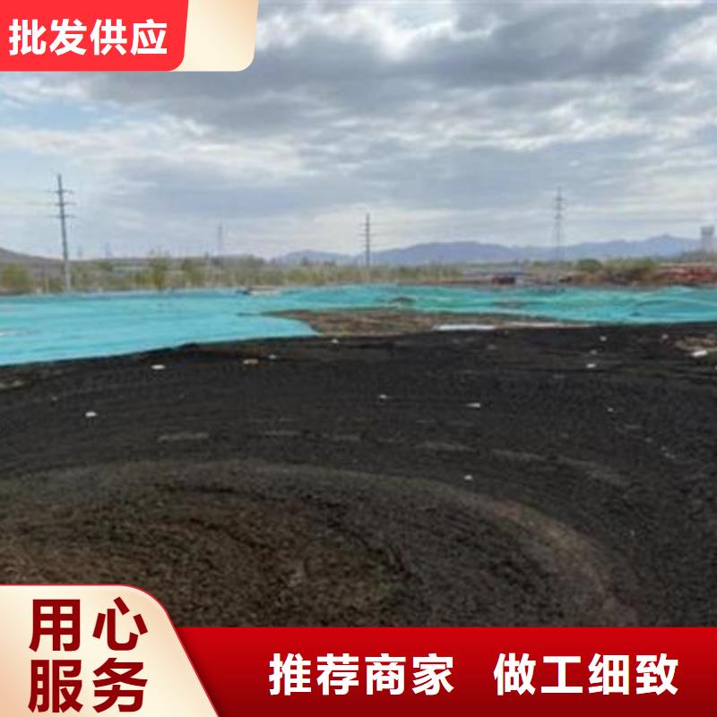 【含铜泥 二手太阳能光伏板回收上门收购】