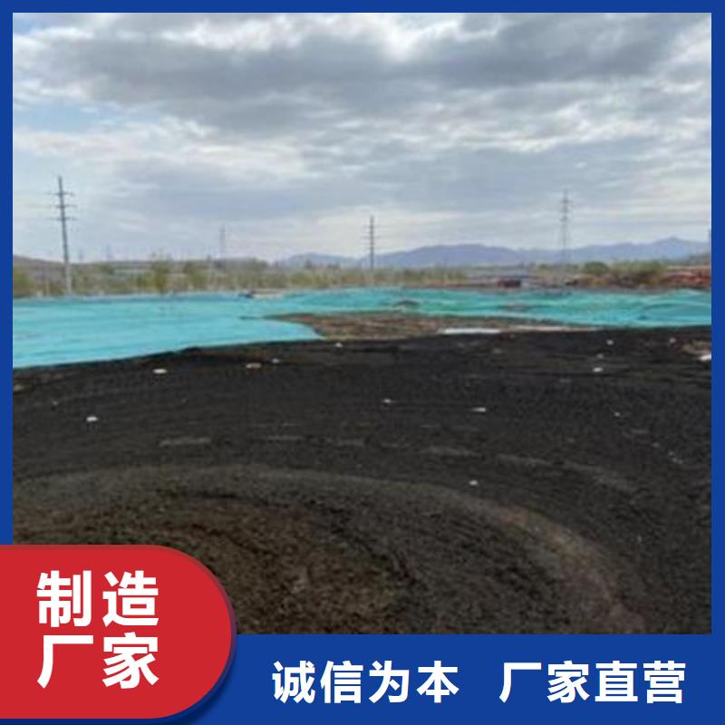 含铜泥回收含铜污泥专业团队