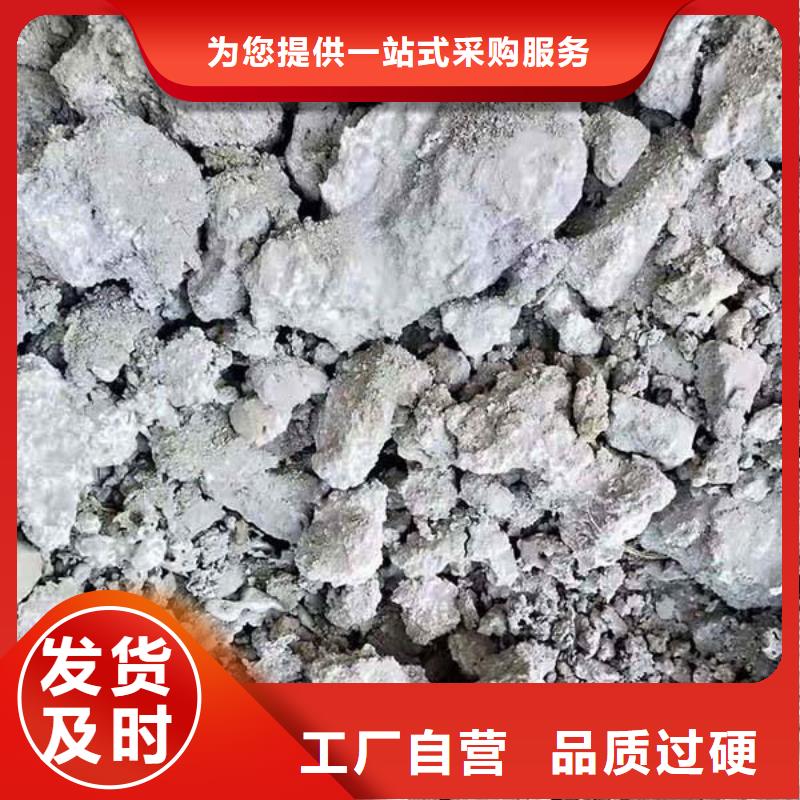 含銅泥【回收電鍍殘渣】免費估價
