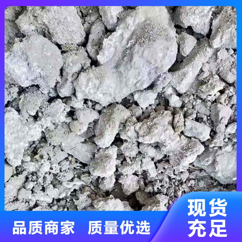 含铜泥阳能光伏板回收可靠放心