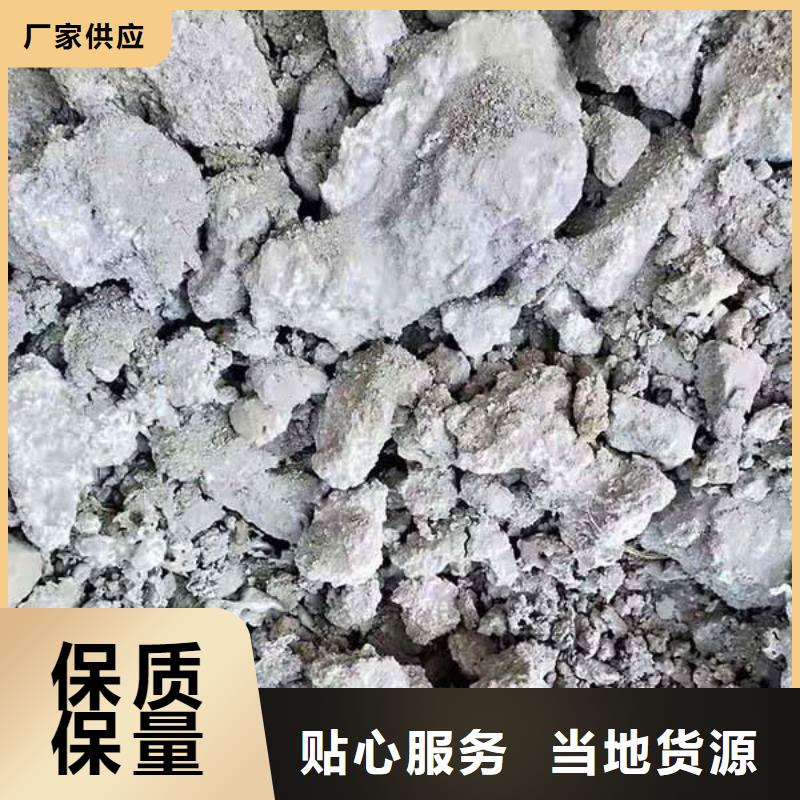 含铜泥-回收太阳能发电板诚信经营