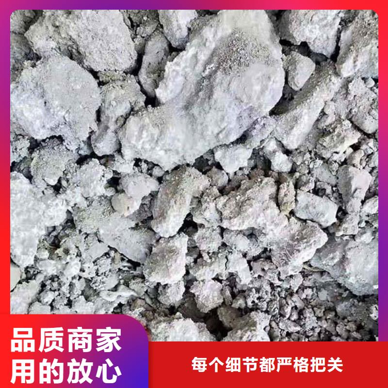 含铜泥免费上门