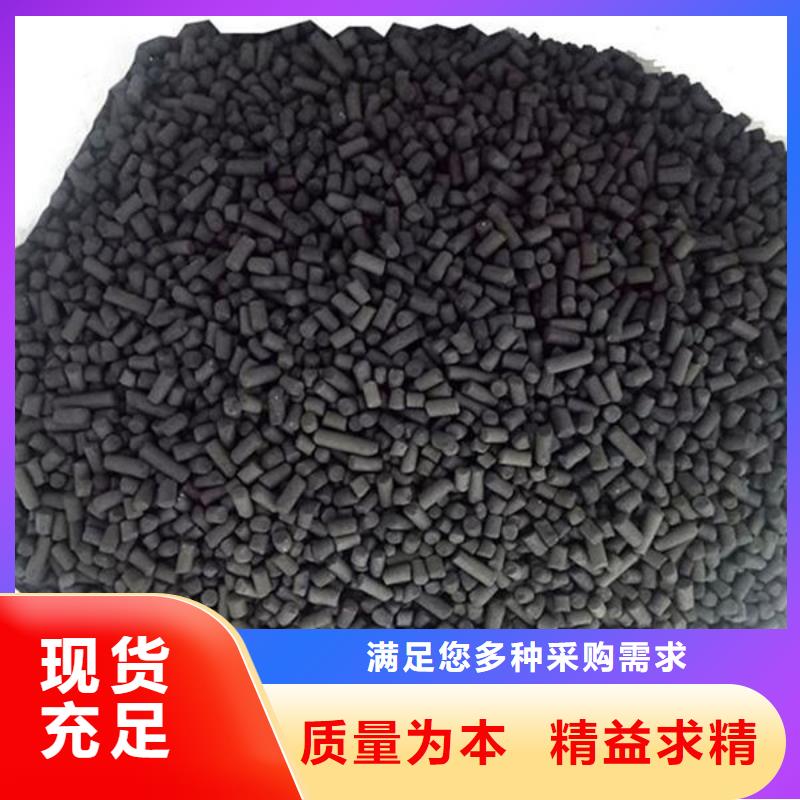 含銅泥回收誠(chéng)信經(jīng)營(yíng)