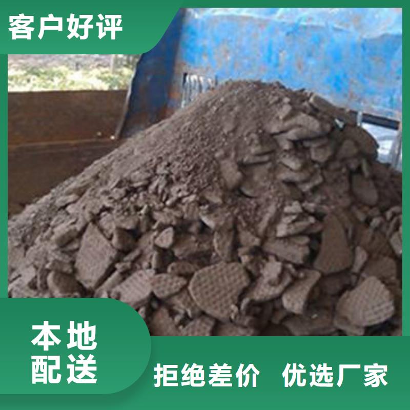 含銅泥回收廢舊光伏板價高同行