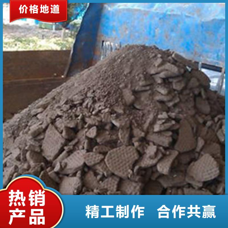 含铜泥回收太阳能发电板多年行业经验