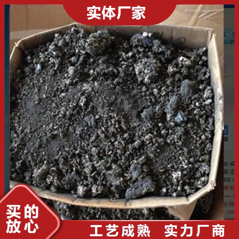 含铜泥回收太阳能光伏板多年行业经验