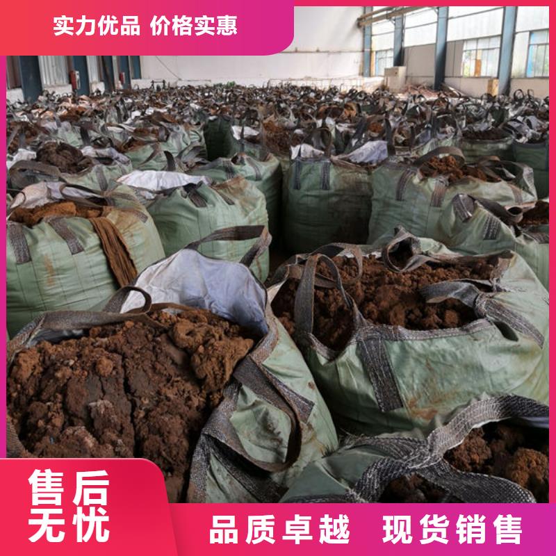 含铜泥【回收光伏板】诚信高价