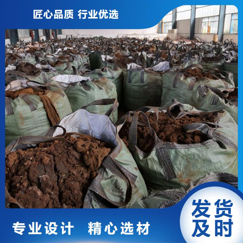  含銅泥隨叫隨到