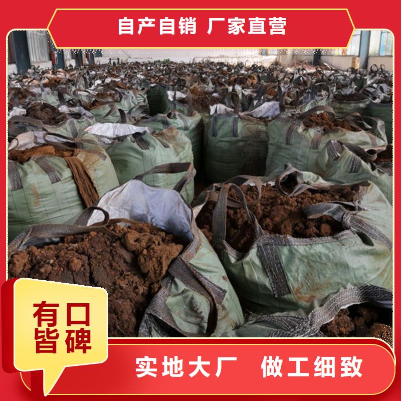 含铜泥回收废旧光伏板服务好