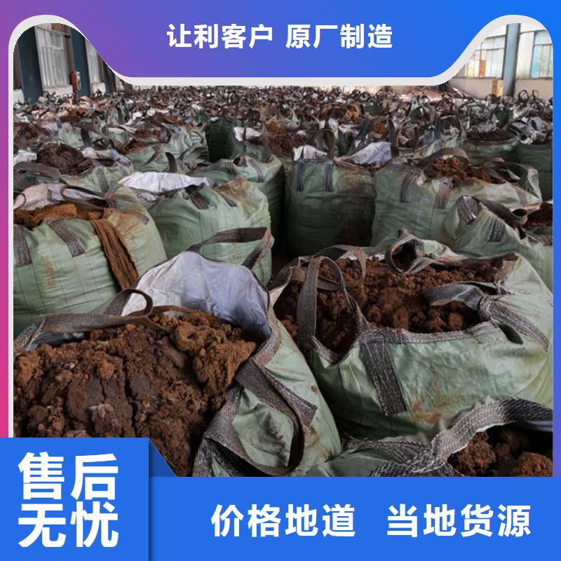 回收電鍍殘渣上門服務(wù)