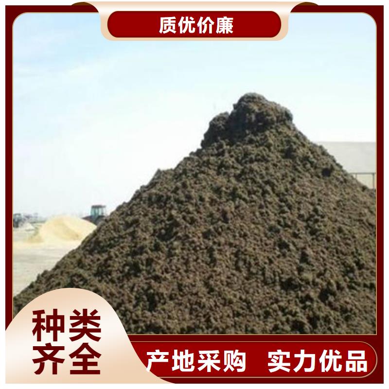 含铜泥阳能光伏板回收常年回收