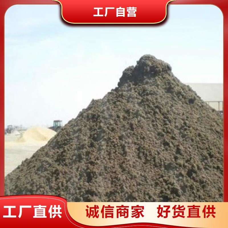 含铜泥阳能光伏板回收正规商家