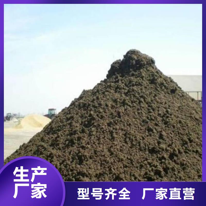含銅泥回收電鍍殘渣免費評估
