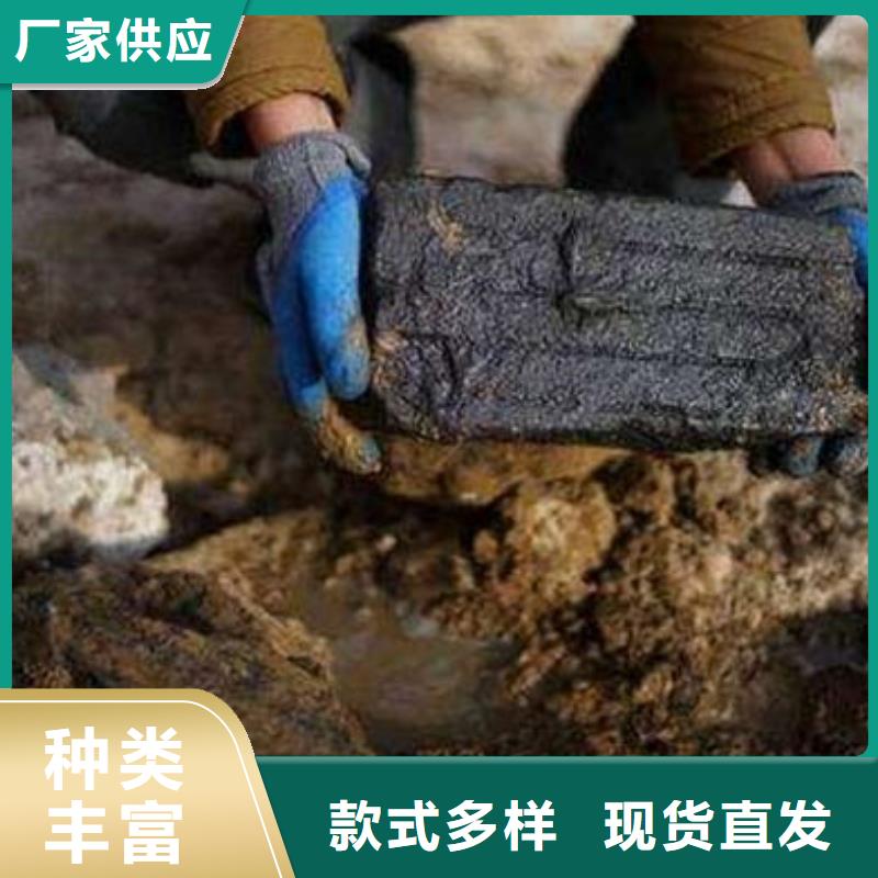  含銅泥正規商家