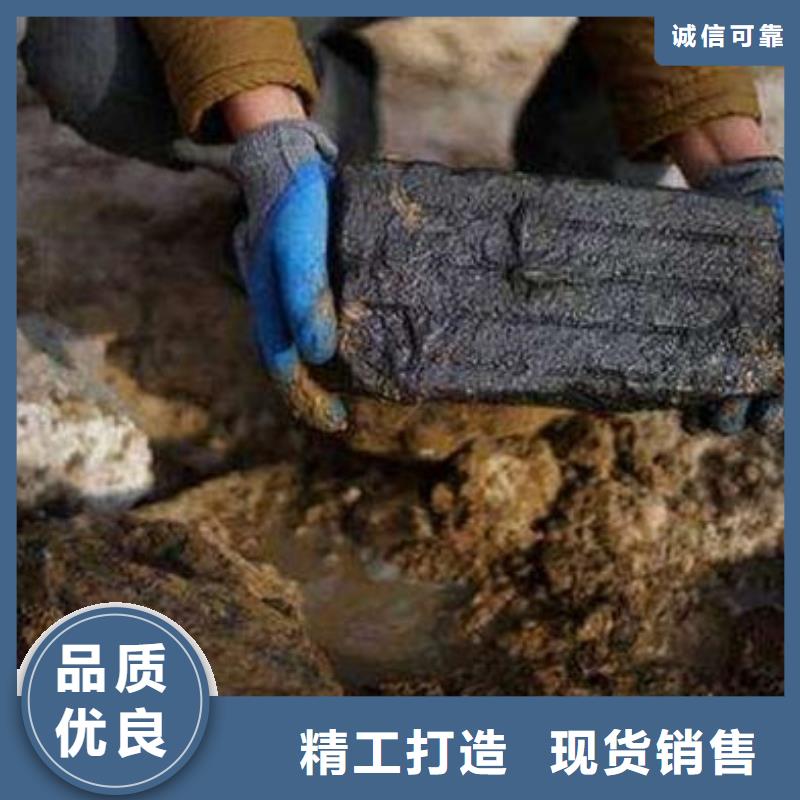 含銅泥【回收太陽能發電板】誠信高價