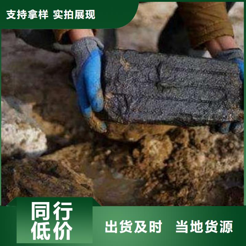 含铜泥回收太阳能发电板多年行业经验