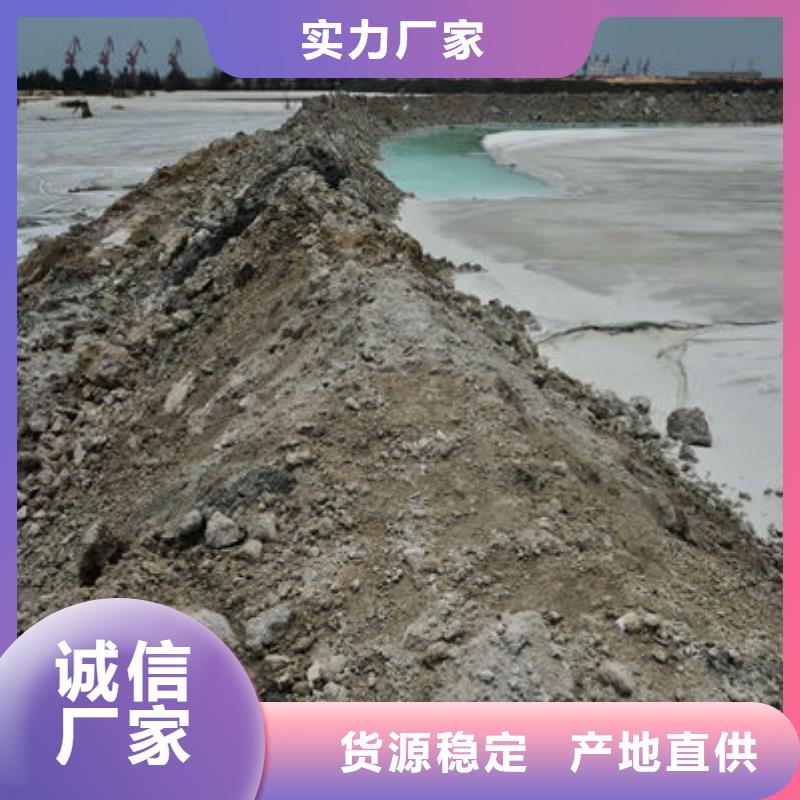 含銅泥回收電鍍殘渣免費評估