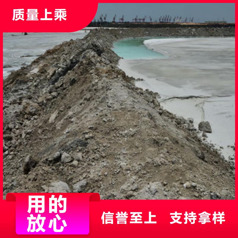 含銅泥含銅污泥回收隨叫隨到