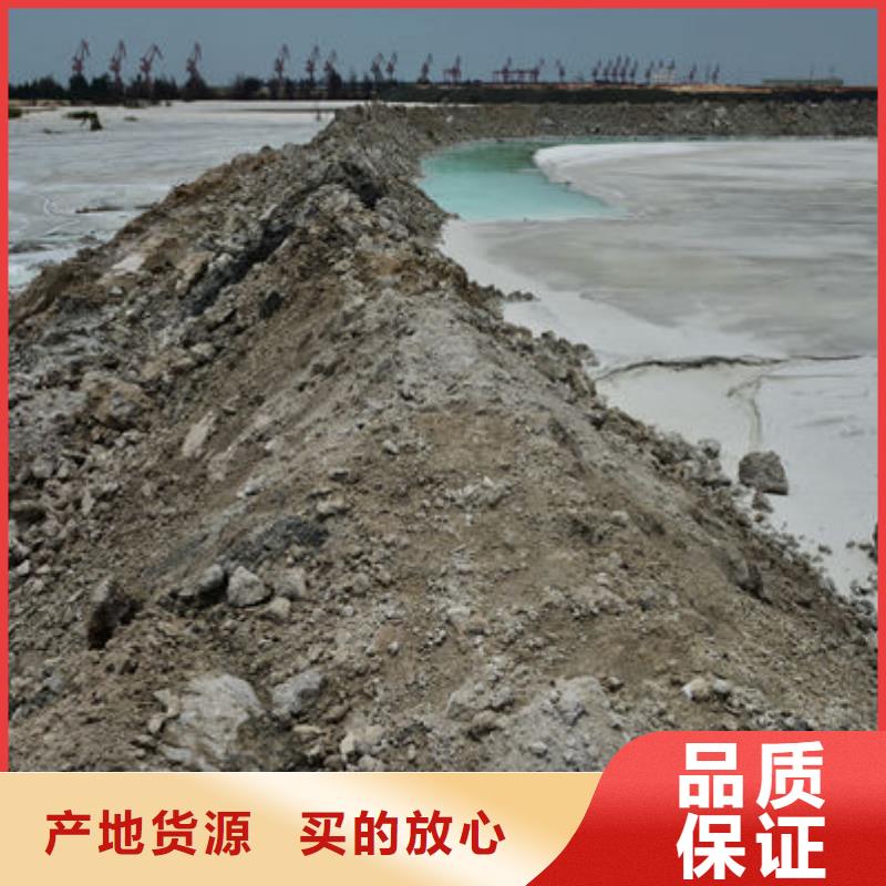 【含铜泥】光伏组件回收厂家免费上门服务