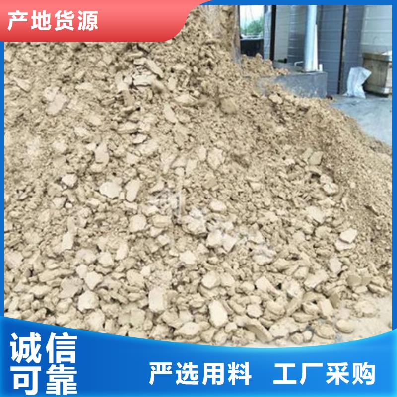  含铜泥上门回收