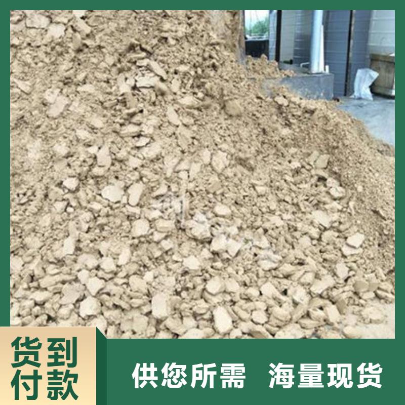 【含銅泥】-回收太陽能發電板一站式回收