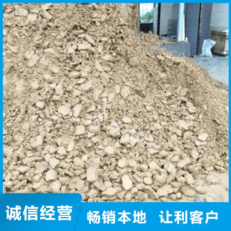 含銅泥回收廢舊光伏板價高同行