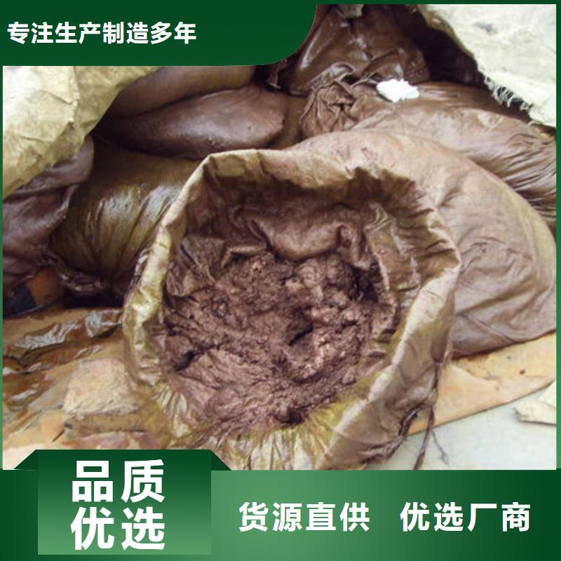 含銅泥-陽能光伏板回收免費上門