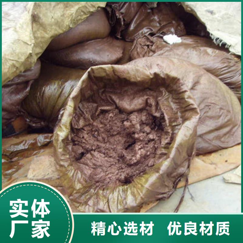 含銅泥-【回收光伏板】價高同行