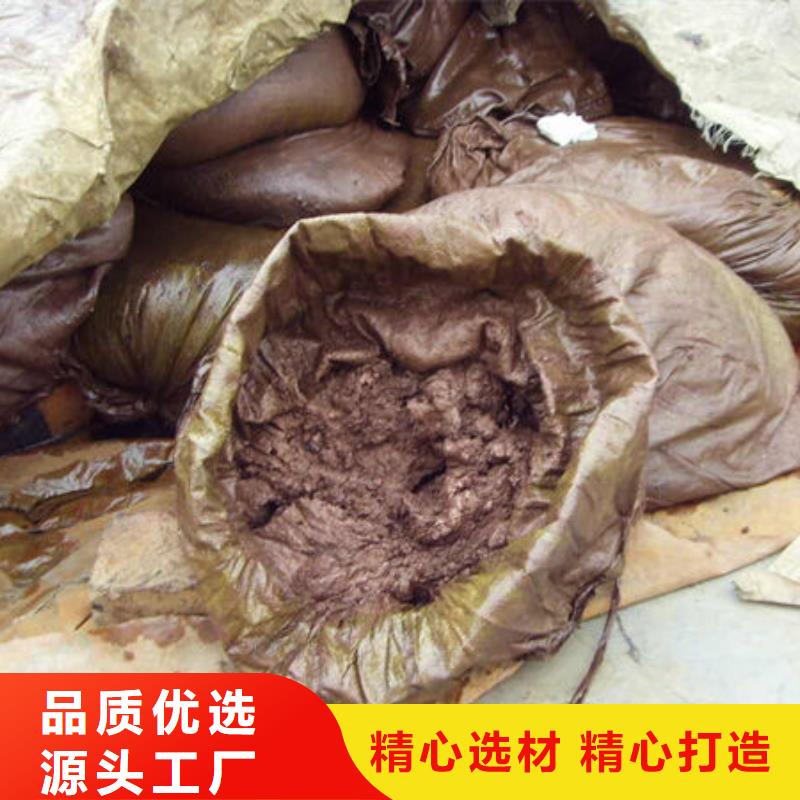 【含銅泥】含銅泥回收實力強