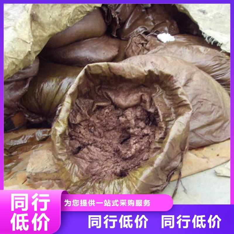 含铜泥回收废旧光伏板回收范围广