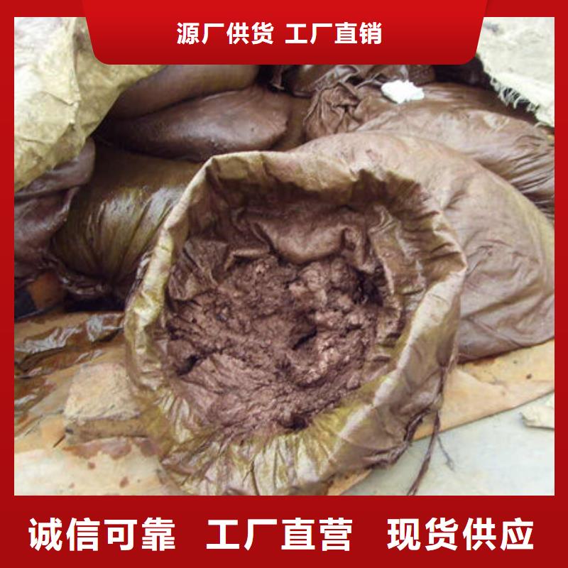 含铜泥回收太阳能发电板上门收购