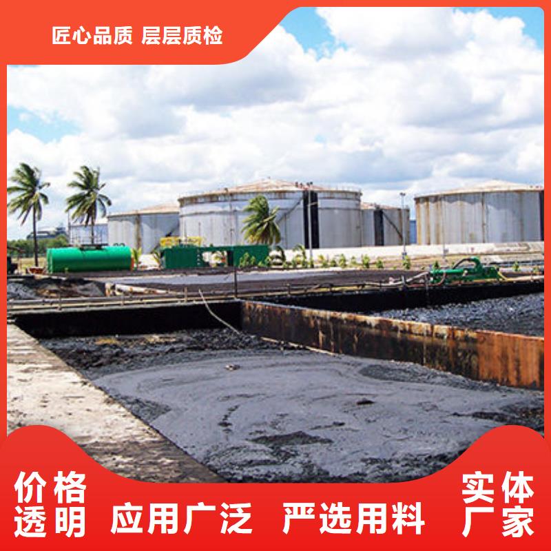  含铜泥免费上门