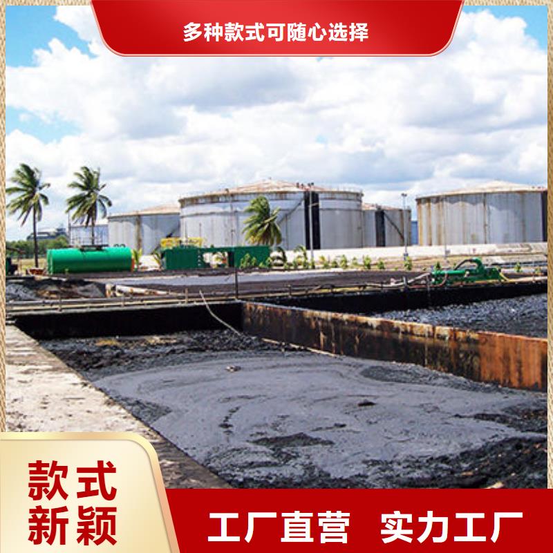 含铜泥回收废旧光伏板回收范围广