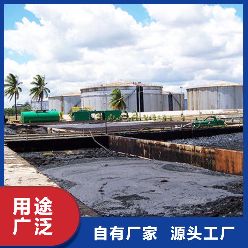 含銅泥【回收太陽能發電板】誠信高價