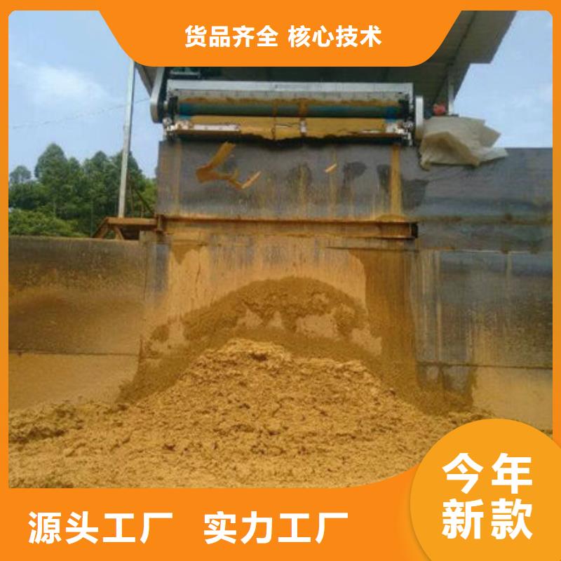 含铜泥阳能光伏板回收正规商家