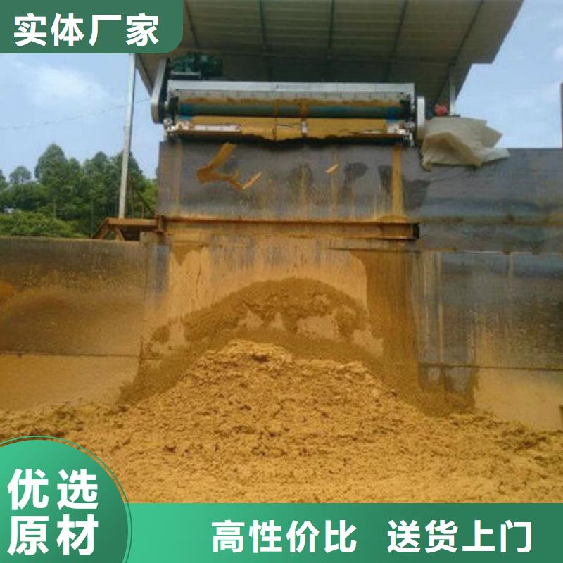 含銅泥回收光伏板實力強
