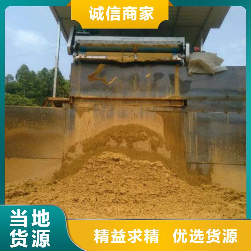 含铜泥二手太阳能光伏板回收诚信经营