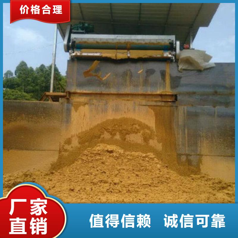 含銅泥回收光伏板實力強