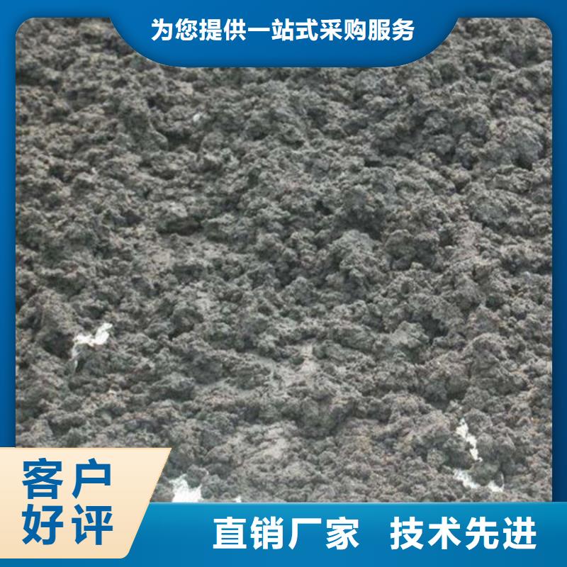 含铜泥回收太阳能发电板渠道正规