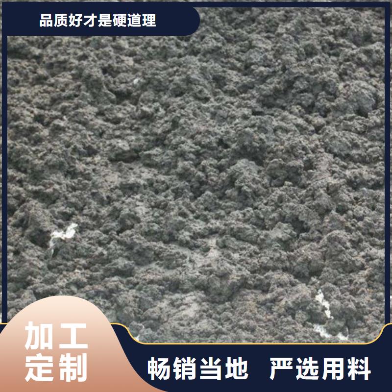 含铜泥-【回收光伏板】价高同行