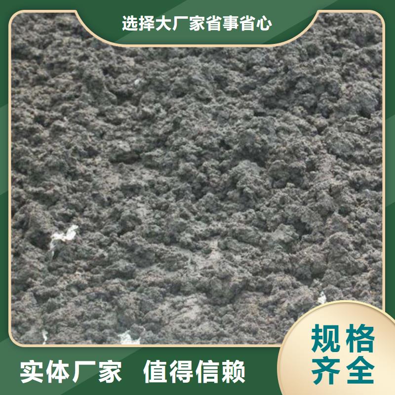 含铜泥,回收含铜泥诚信经营