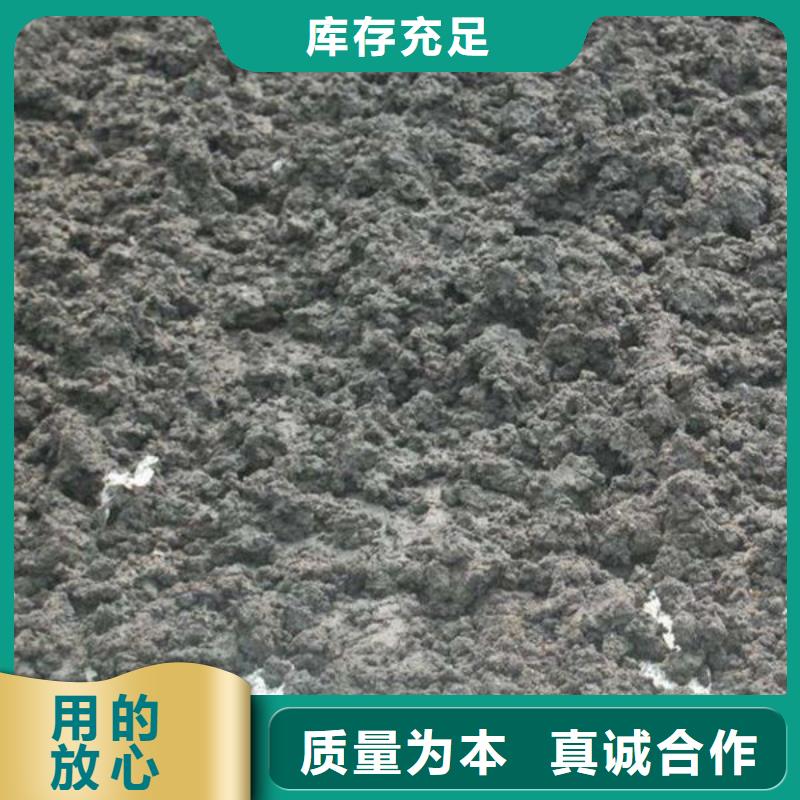 含铜泥-【回收光伏板】价高同行
