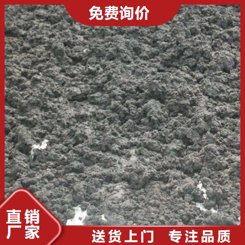 含銅泥回收誠(chéng)信經(jīng)營(yíng)