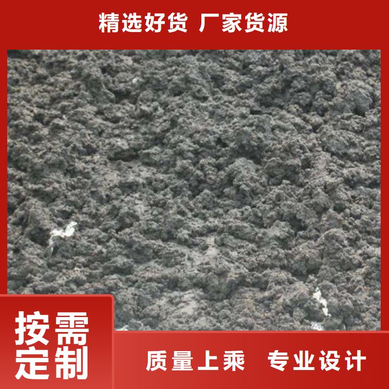 含銅泥回收二手光伏板量大從優