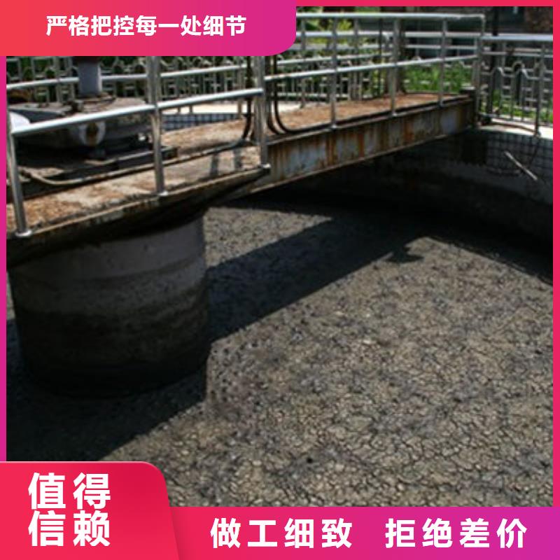 含銅泥回收誠(chéng)信經(jīng)營(yíng)