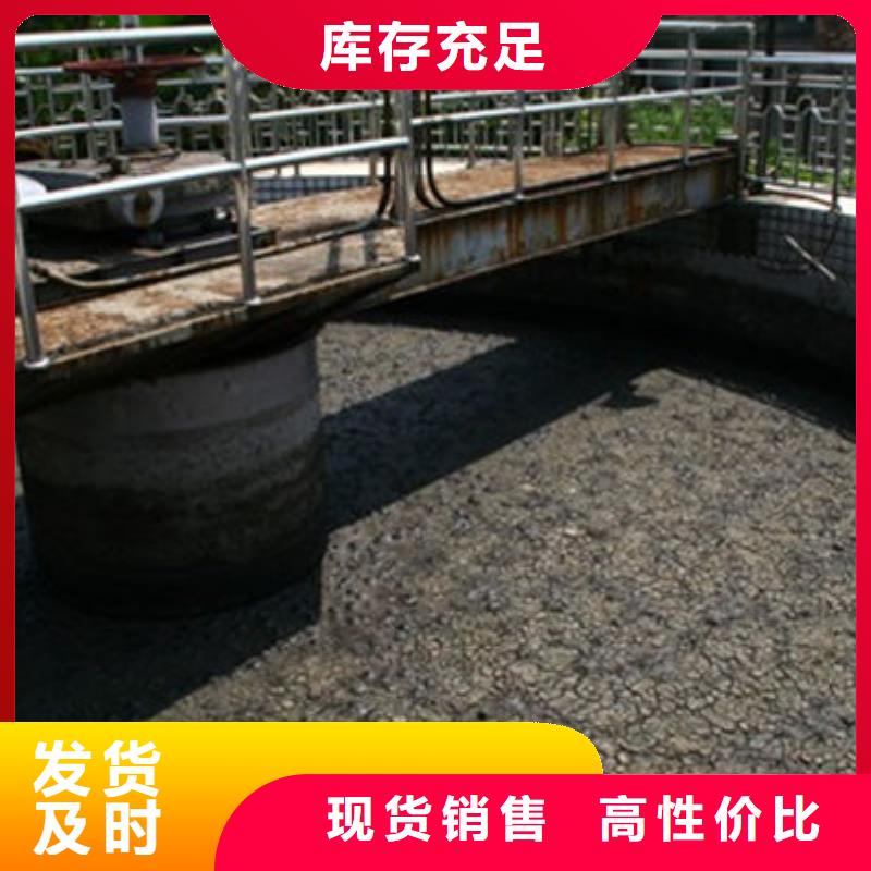【含銅泥陽能光伏板回收隨叫隨到】