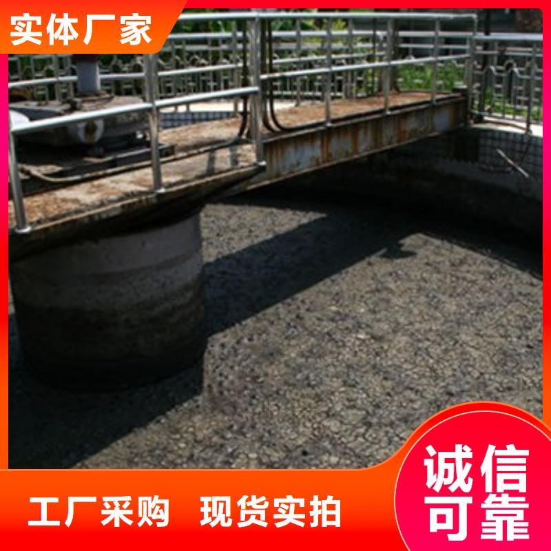 含铜泥,光伏板回收专业回收